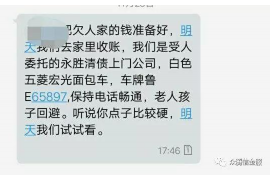 洛浦对付老赖：刘小姐被老赖拖欠货款